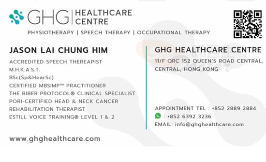 黎頌謙咭片 黎頌謙名片