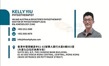 姚樂恒醫生名片